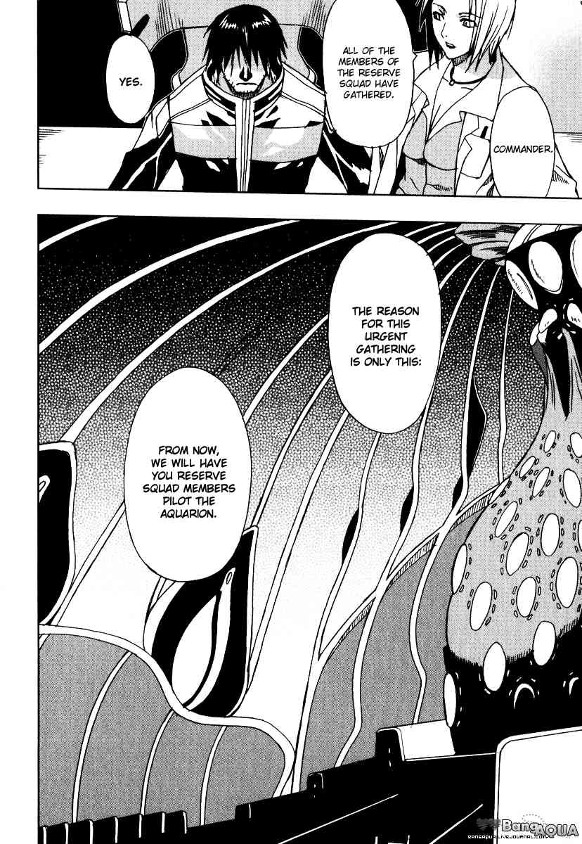 Sousei no Aquarion: Mirai Shinwa Chapter 4 page 15 - Chapter 4