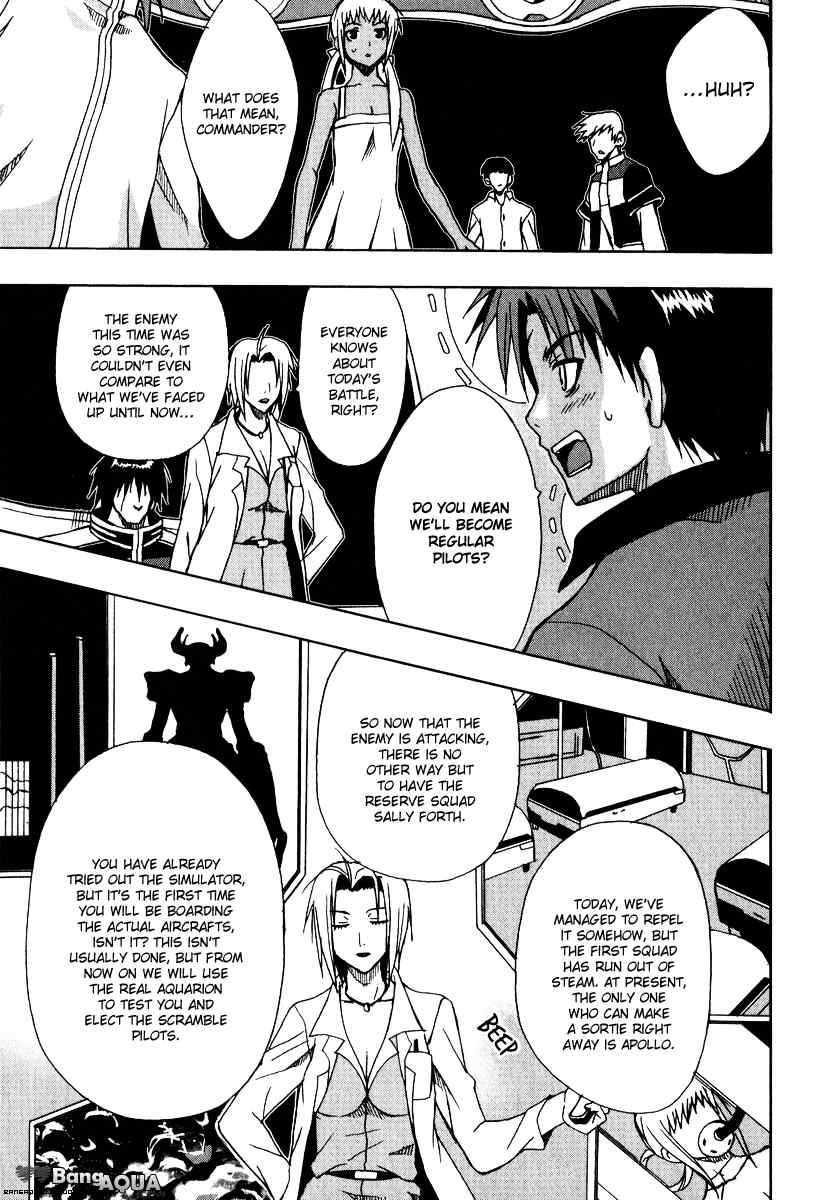 Sousei no Aquarion: Mirai Shinwa Chapter 4 page 16 - Chapter 4
