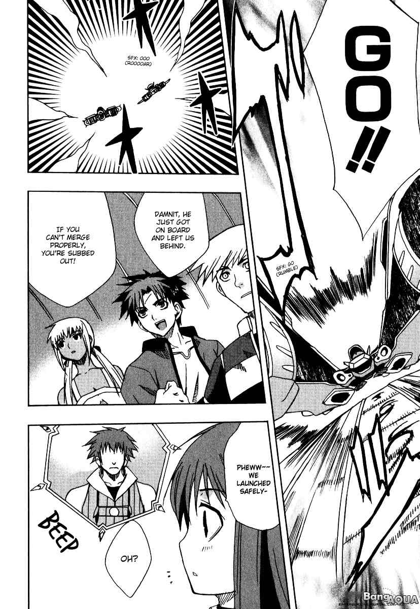 Sousei no Aquarion: Mirai Shinwa Chapter 4 page 19 - Chapter 4