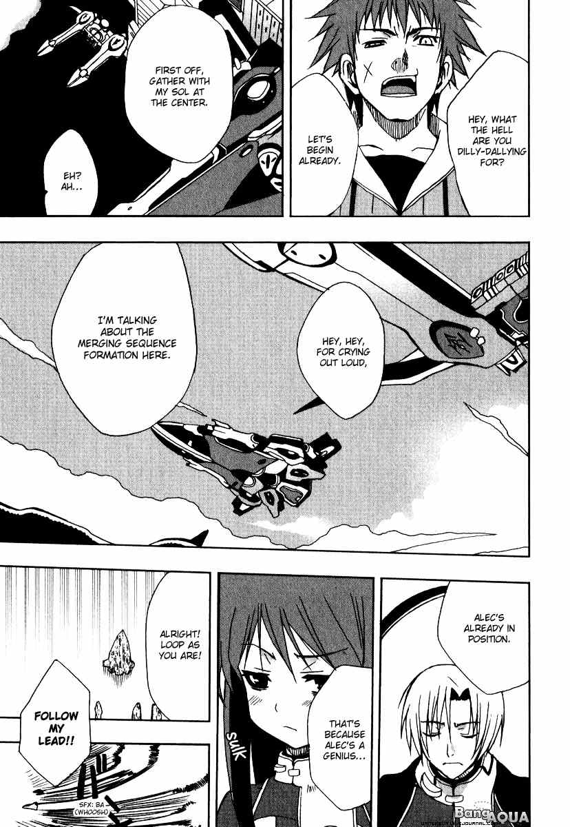 Sousei no Aquarion: Mirai Shinwa Chapter 4 page 20 - Chapter 4