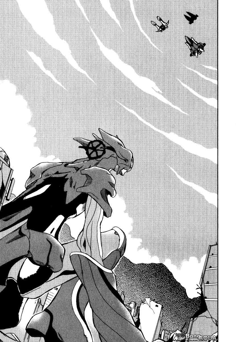 Sousei no Aquarion: Mirai Shinwa Chapter 4 page 22 - Chapter 4