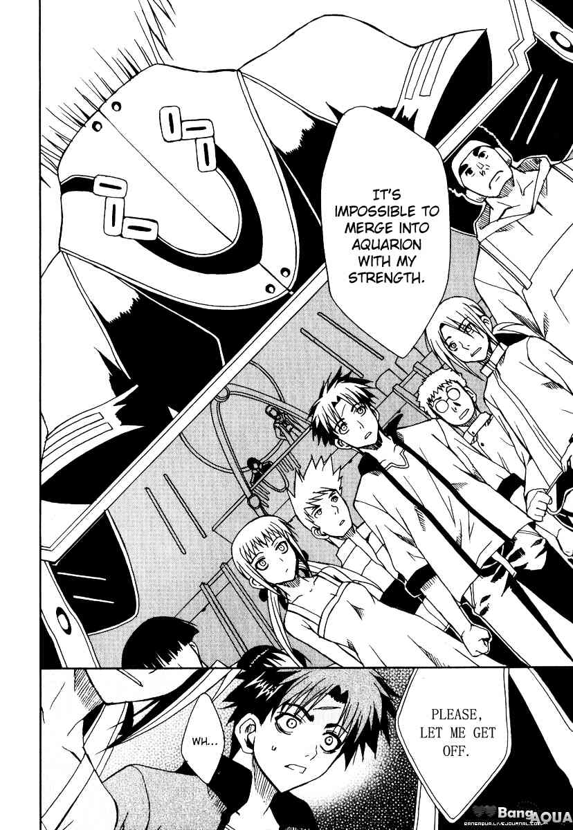 Sousei no Aquarion: Mirai Shinwa Chapter 4 page 25 - Chapter 4