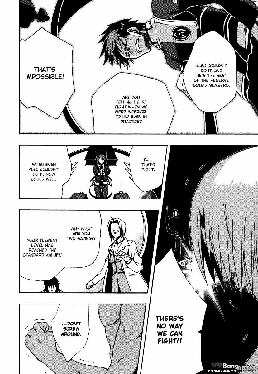Sousei no Aquarion: Mirai Shinwa Chapter 4 page 29 - Chapter 4