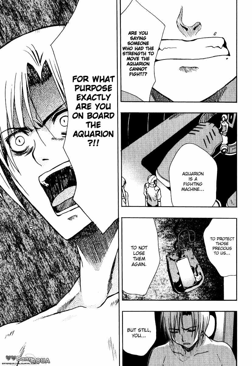 Sousei no Aquarion: Mirai Shinwa Chapter 4 page 30 - Chapter 4