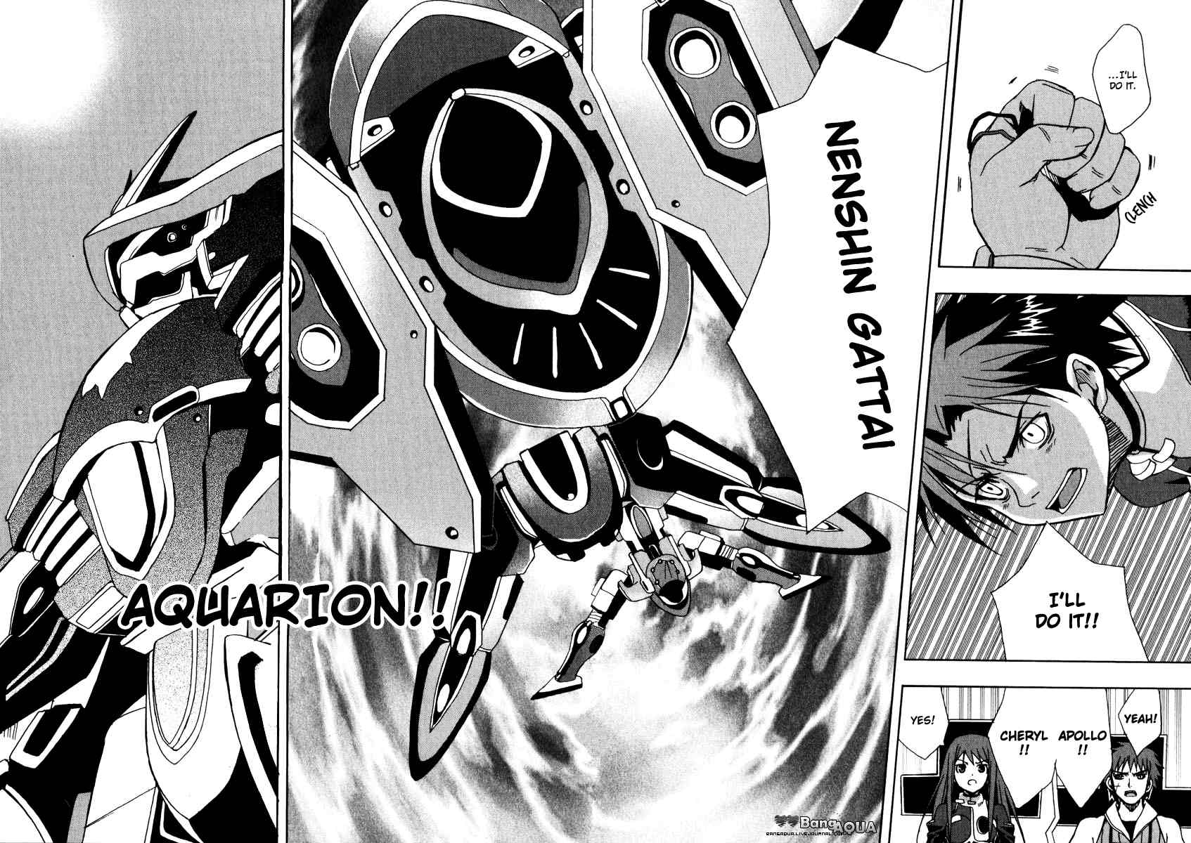 Sousei no Aquarion: Mirai Shinwa Chapter 4 page 35 - Chapter 4