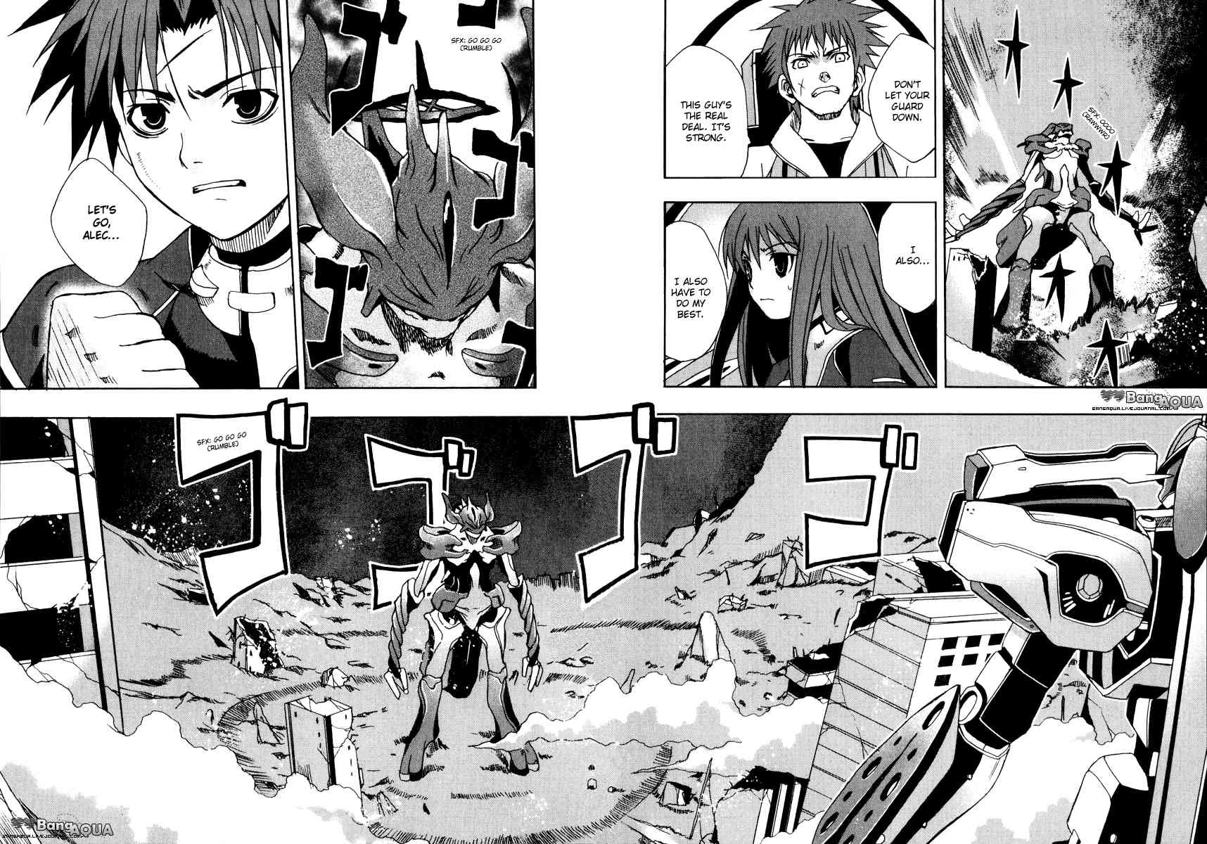 Sousei no Aquarion: Mirai Shinwa Chapter 4 page 36 - Chapter 4