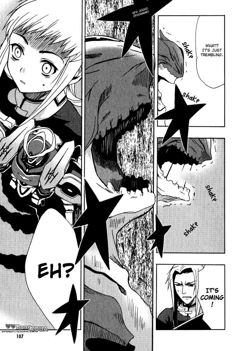Sousei no Aquarion: Mirai Shinwa Chapter 4 page 8 - Chapter 4