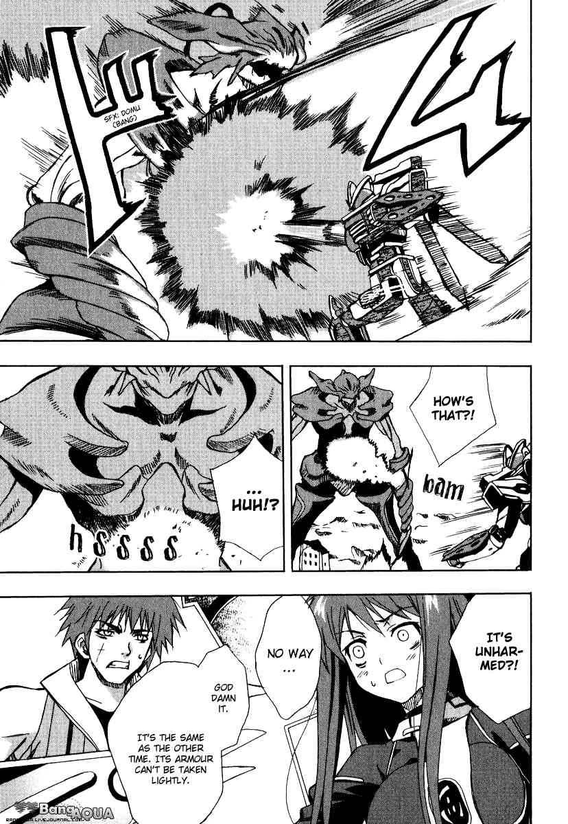 Sousei no Aquarion: Mirai Shinwa Chapter 5 page 10 - Chapter 5