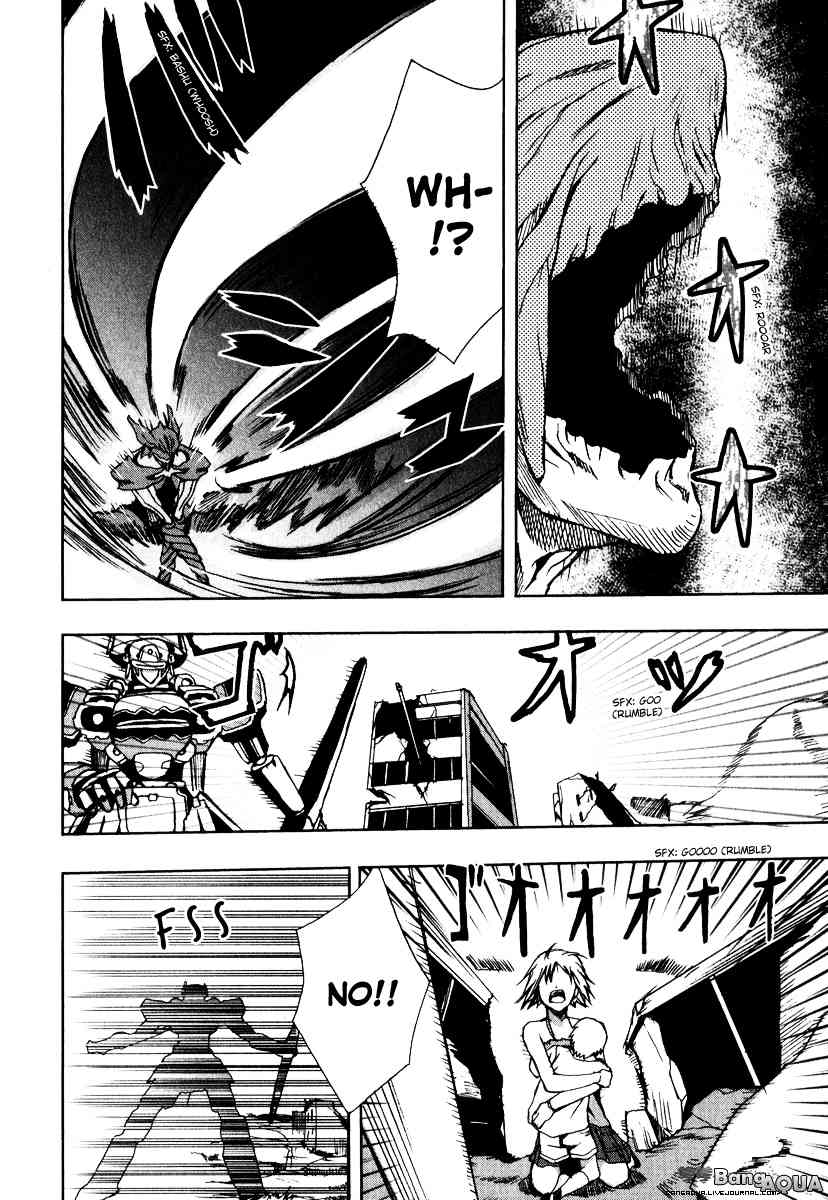 Sousei no Aquarion: Mirai Shinwa Chapter 5 page 19 - Chapter 5
