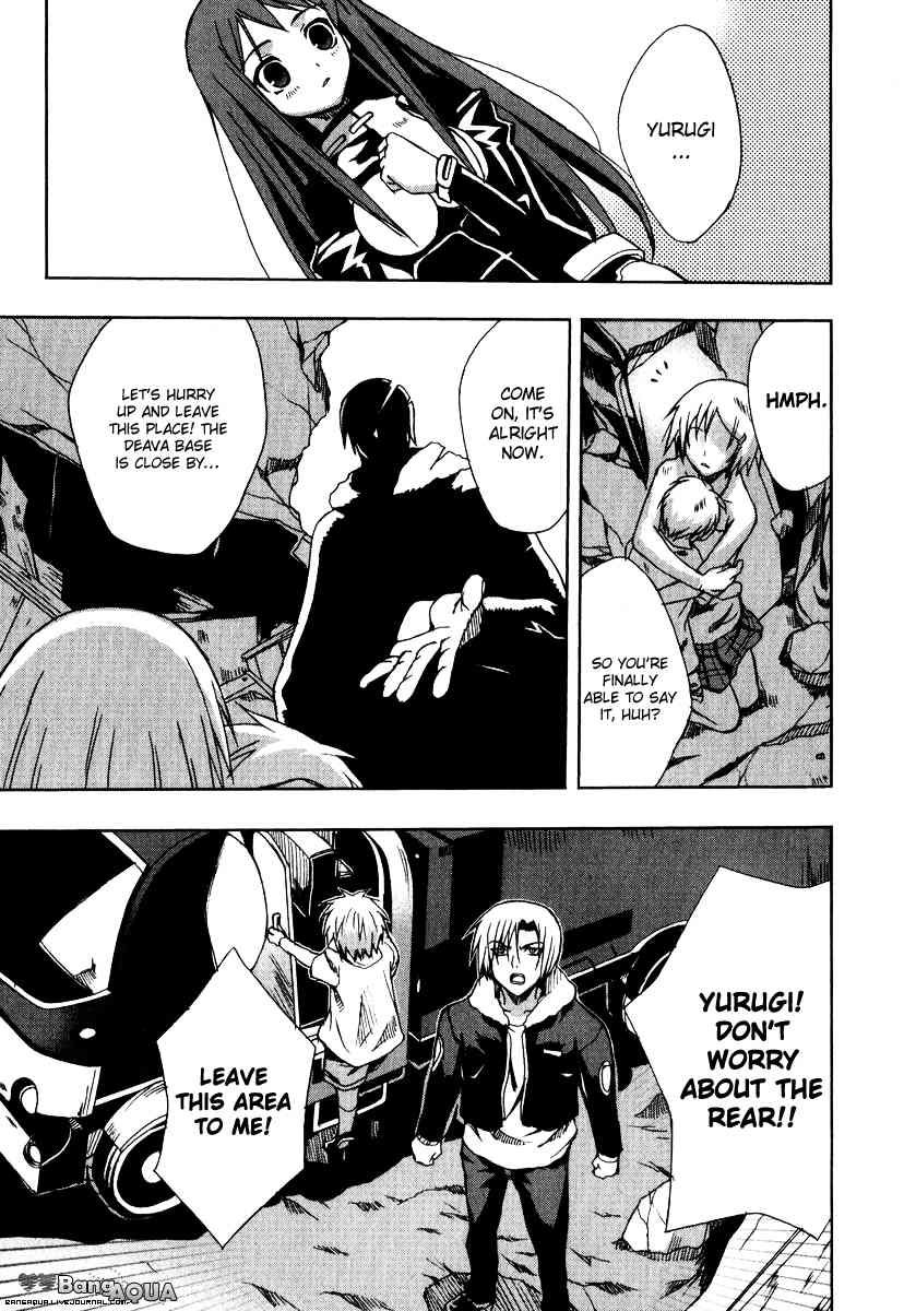 Sousei no Aquarion: Mirai Shinwa Chapter 5 page 22 - Chapter 5