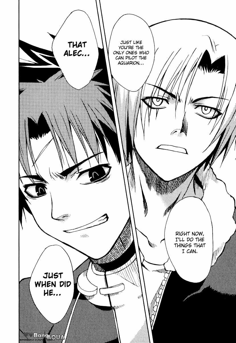 Sousei no Aquarion: Mirai Shinwa Chapter 5 page 23 - Chapter 5