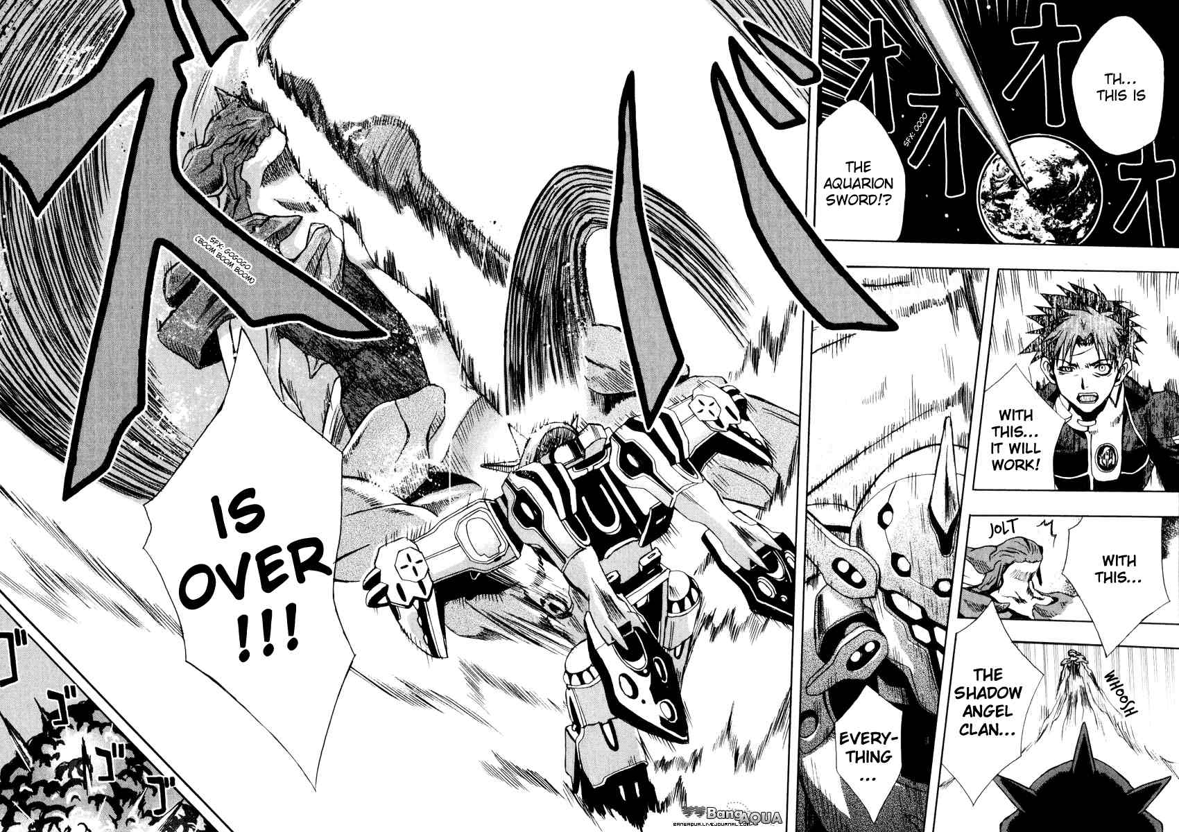 Sousei no Aquarion: Mirai Shinwa Chapter 5 page 31 - Chapter 5