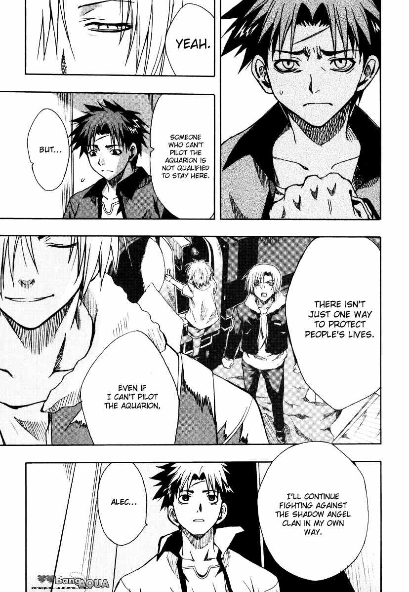 Sousei no Aquarion: Mirai Shinwa Chapter 5 page 33 - Chapter 5