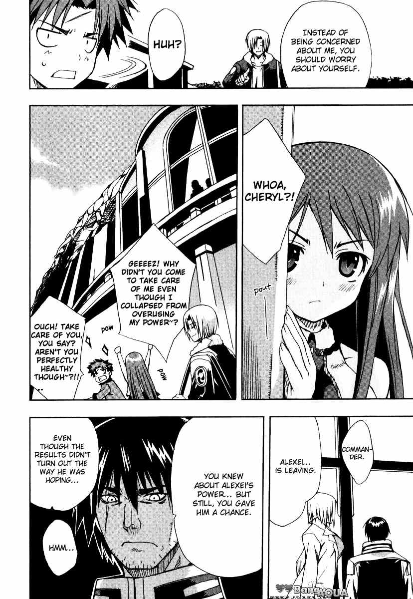 Sousei no Aquarion: Mirai Shinwa Chapter 5 page 34 - Chapter 5
