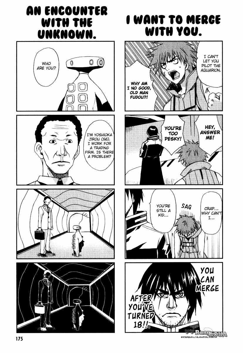 Sousei no Aquarion: Mirai Shinwa Chapter 5 page 39 - Chapter 5