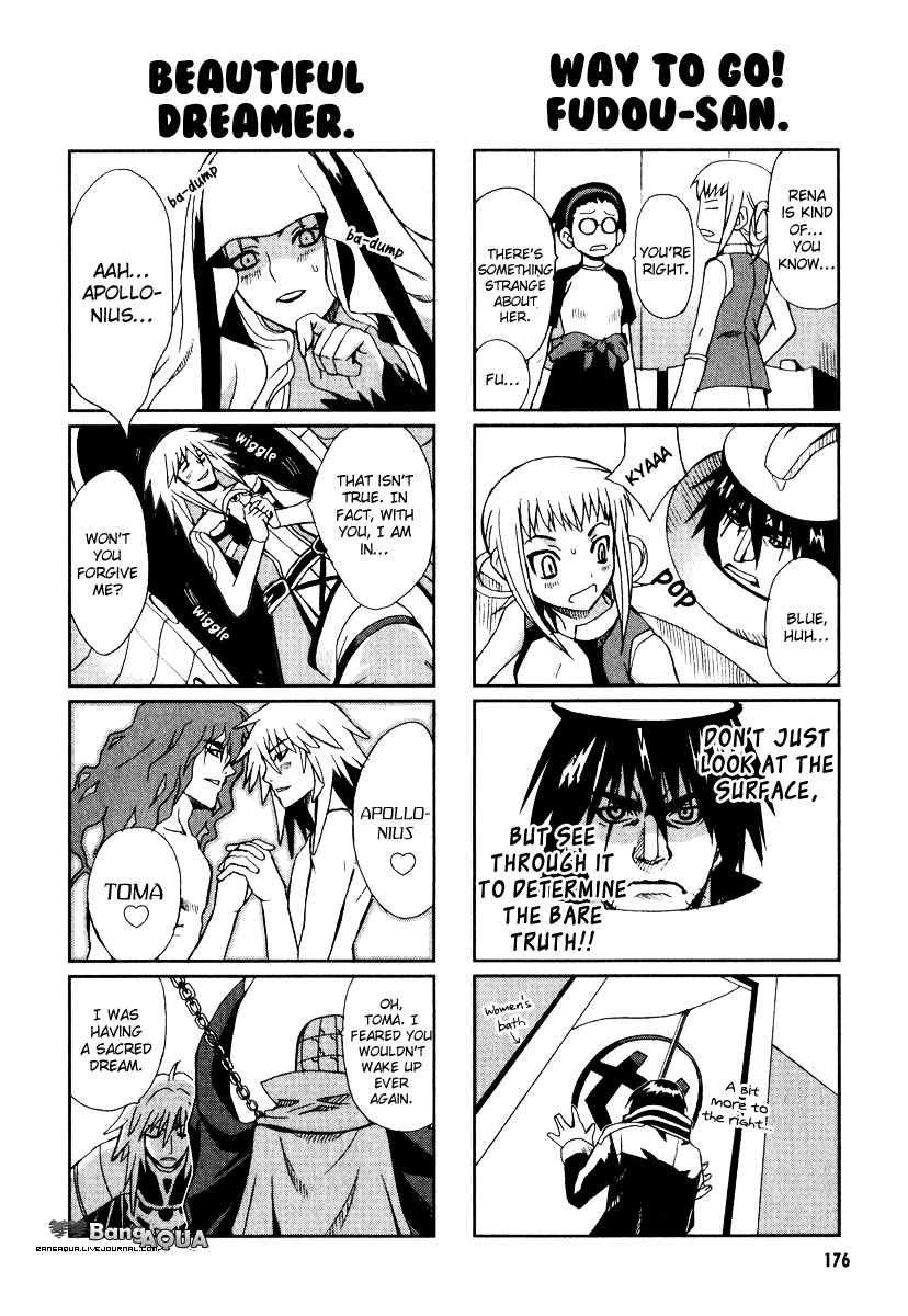 Sousei no Aquarion: Mirai Shinwa Chapter 5 page 40 - Chapter 5