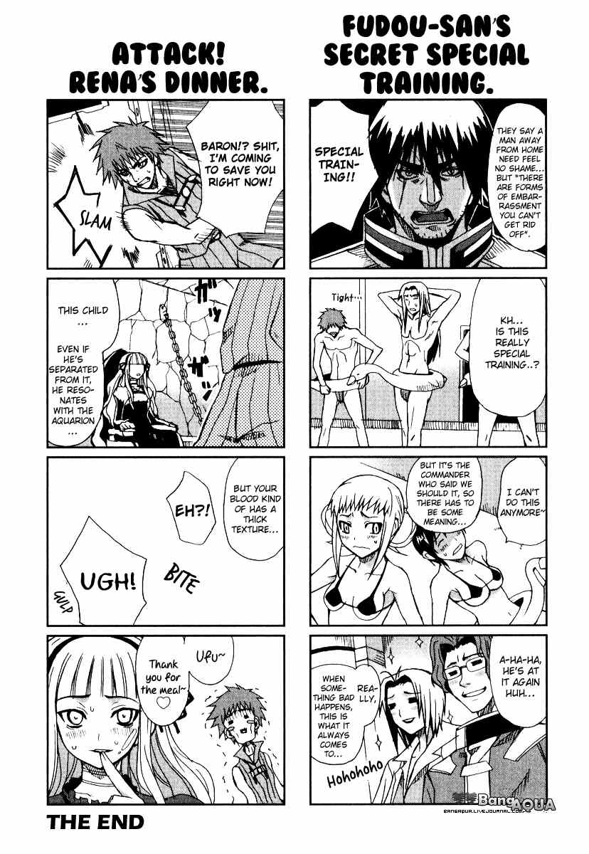 Sousei no Aquarion: Mirai Shinwa Chapter 5 page 41 - Chapter 5