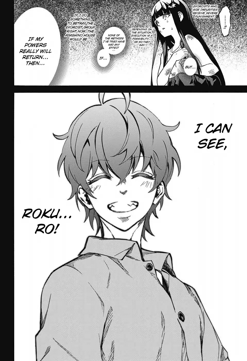 Sousei no Onmyouji: Adashino Benio-hen Chapter 1 page 11 - Chapter 1: Benio and Kamui