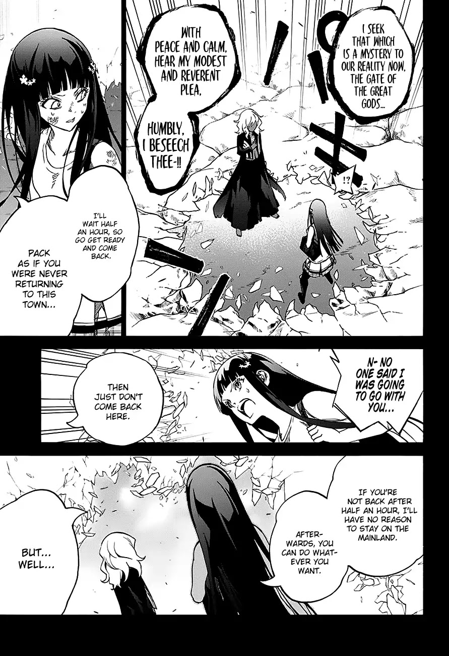 Sousei no Onmyouji: Adashino Benio-hen Chapter 1 page 12 - Chapter 1: Benio and Kamui