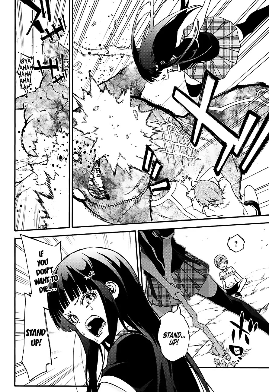 Sousei no Onmyouji: Adashino Benio-hen Chapter 1 page 24 - Chapter 1: Benio and Kamui