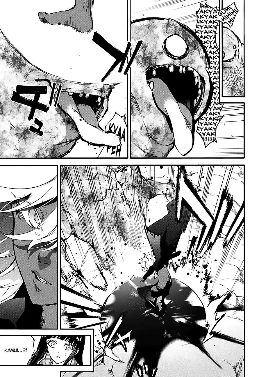 Sousei no Onmyouji: Adashino Benio-hen Chapter 1 page 25 - Chapter 1: Benio and Kamui