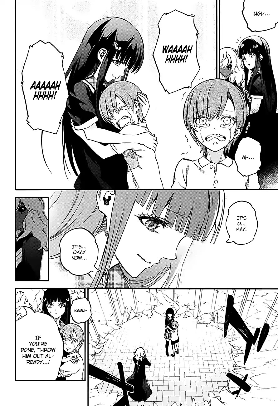 Sousei no Onmyouji: Adashino Benio-hen Chapter 1 page 26 - Chapter 1: Benio and Kamui