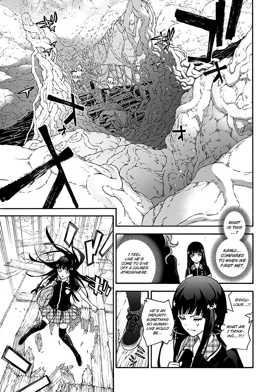 Sousei no Onmyouji: Adashino Benio-hen Chapter 1 page 29 - Chapter 1: Benio and Kamui