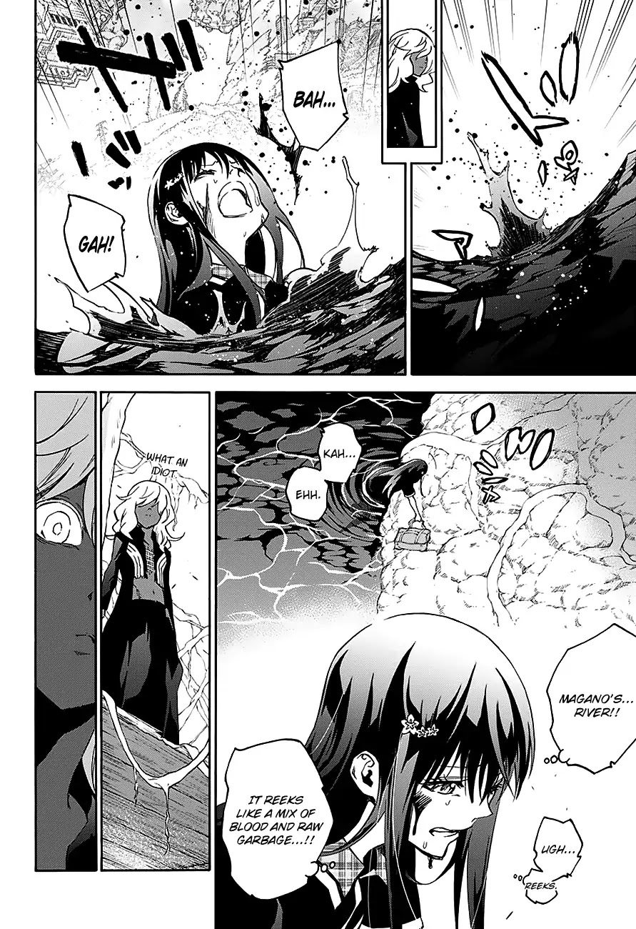 Sousei no Onmyouji: Adashino Benio-hen Chapter 1 page 30 - Chapter 1: Benio and Kamui