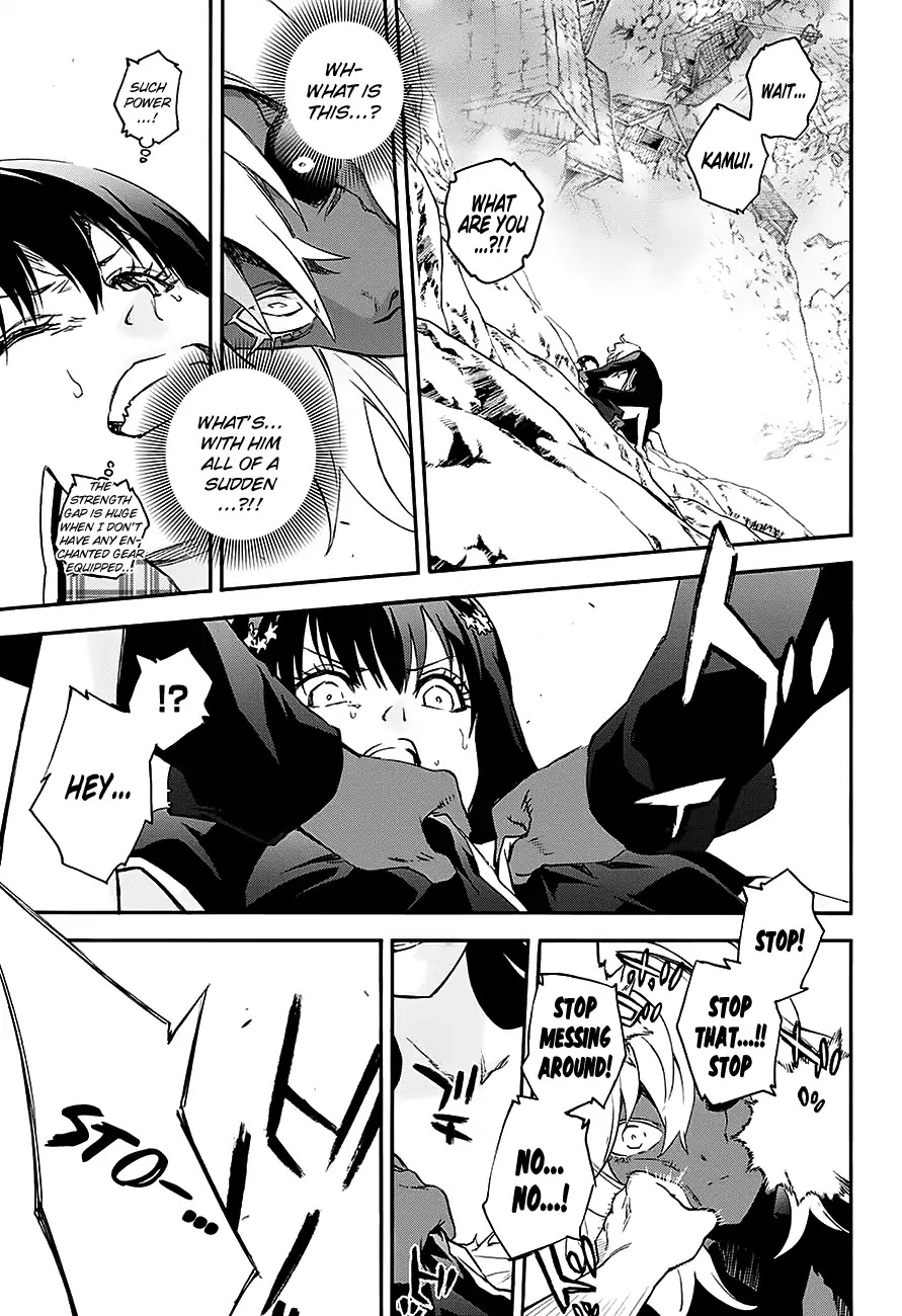 Sousei no Onmyouji: Adashino Benio-hen Chapter 1 page 33 - Chapter 1: Benio and Kamui