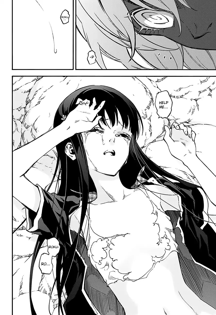 Sousei no Onmyouji: Adashino Benio-hen Chapter 1 page 34 - Chapter 1: Benio and Kamui
