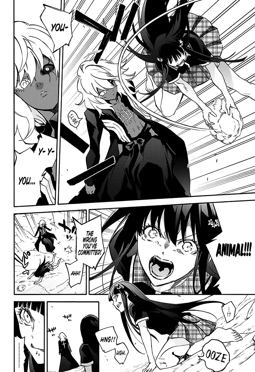 Sousei no Onmyouji: Adashino Benio-hen Chapter 1 page 36 - Chapter 1: Benio and Kamui
