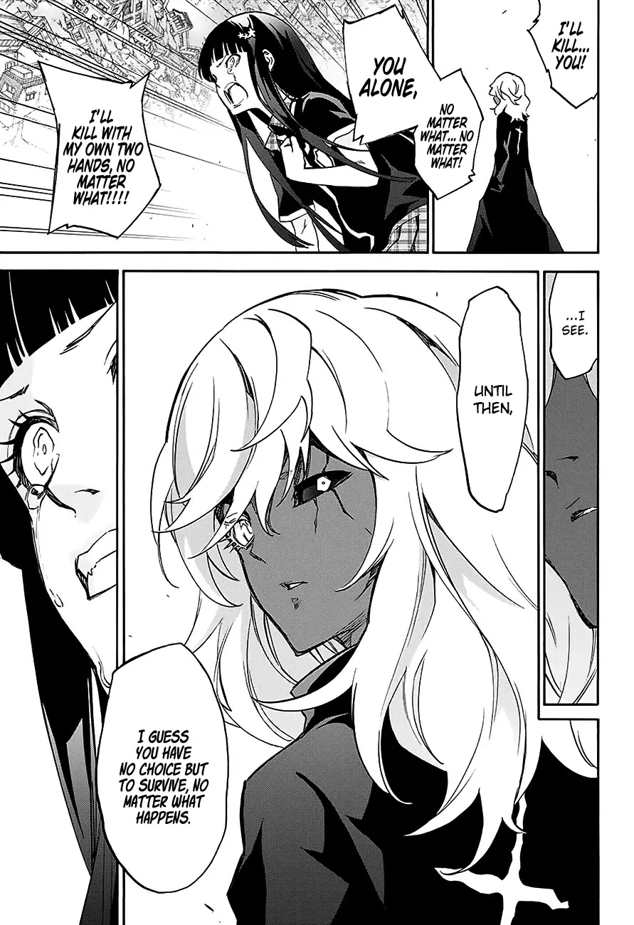 Sousei no Onmyouji: Adashino Benio-hen Chapter 1 page 37 - Chapter 1: Benio and Kamui