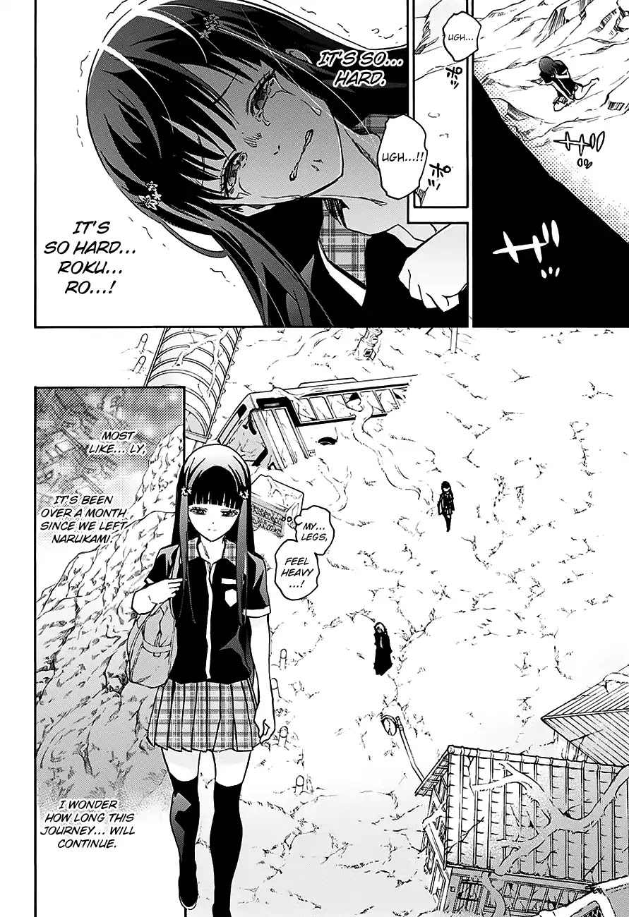 Sousei no Onmyouji: Adashino Benio-hen Chapter 1 page 38 - Chapter 1: Benio and Kamui