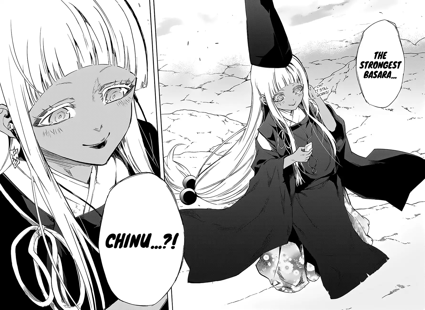 Sousei no Onmyouji: Adashino Benio-hen Chapter 1 page 44 - Chapter 1: Benio and Kamui