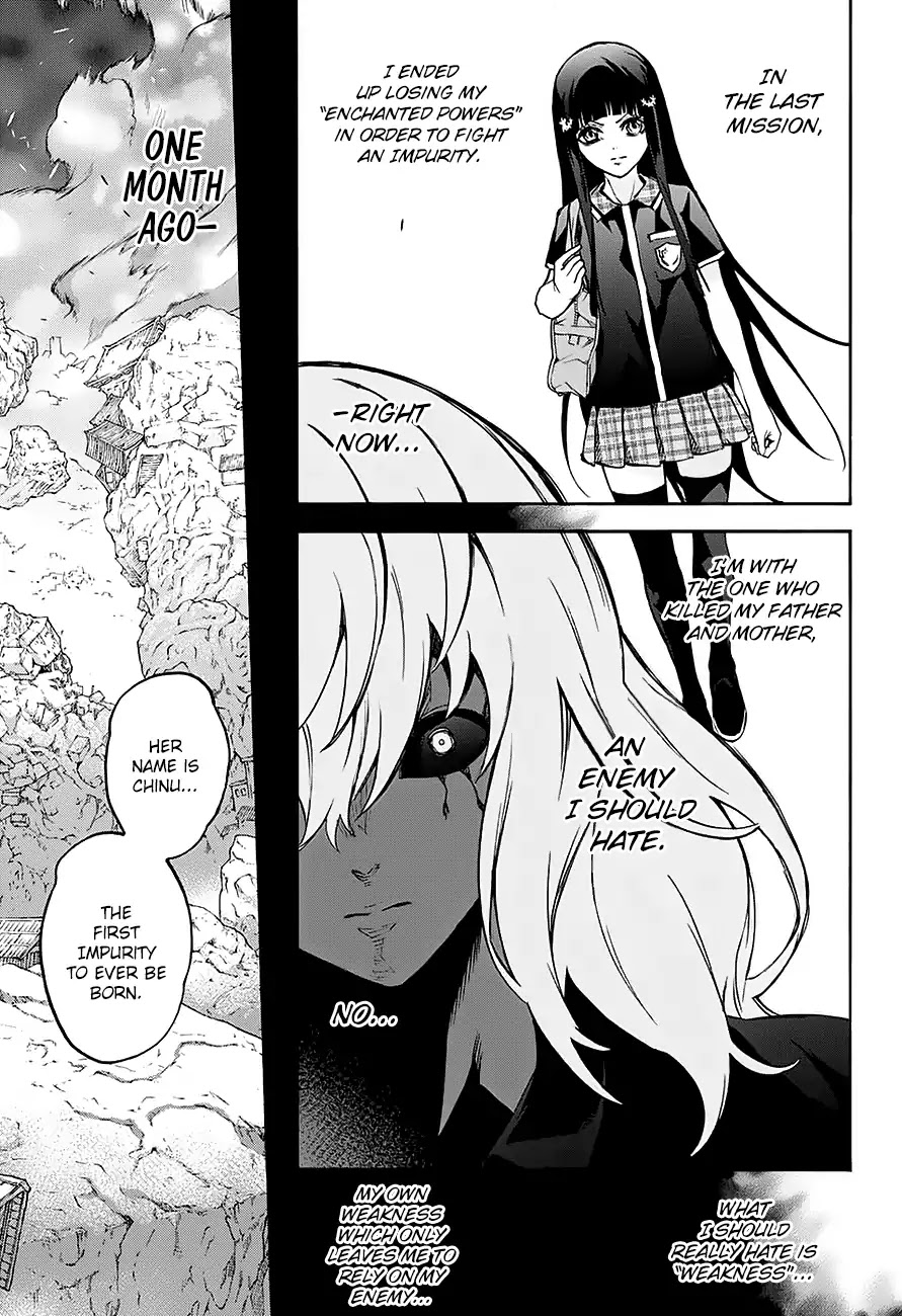 Sousei no Onmyouji: Adashino Benio-hen Chapter 1 page 8 - Chapter 1: Benio and Kamui