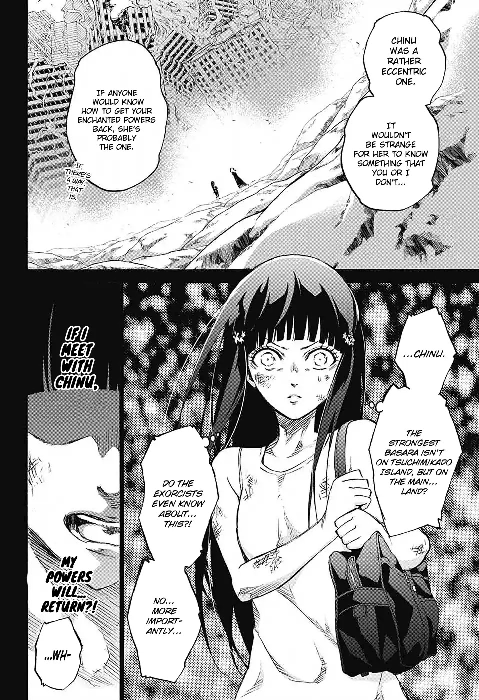 Sousei no Onmyouji: Adashino Benio-hen Chapter 1 page 9 - Chapter 1: Benio and Kamui