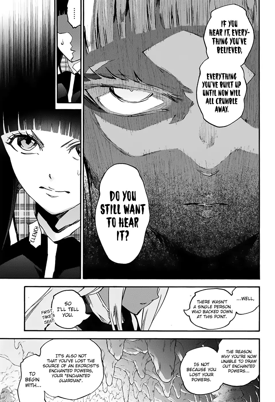 Sousei no Onmyouji: Adashino Benio-hen Chapter 2 page 12 - Chapter 2: The Young Girl's Hell
