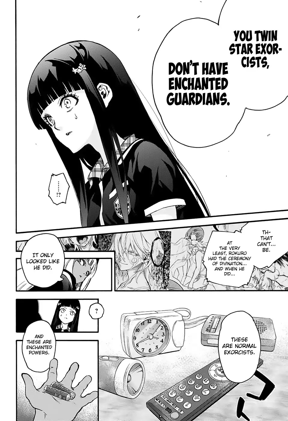 Sousei no Onmyouji: Adashino Benio-hen Chapter 2 page 13 - Chapter 2: The Young Girl's Hell