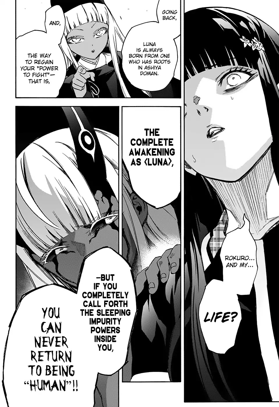 Sousei no Onmyouji: Adashino Benio-hen Chapter 2 page 32 - Chapter 2: The Young Girl's Hell