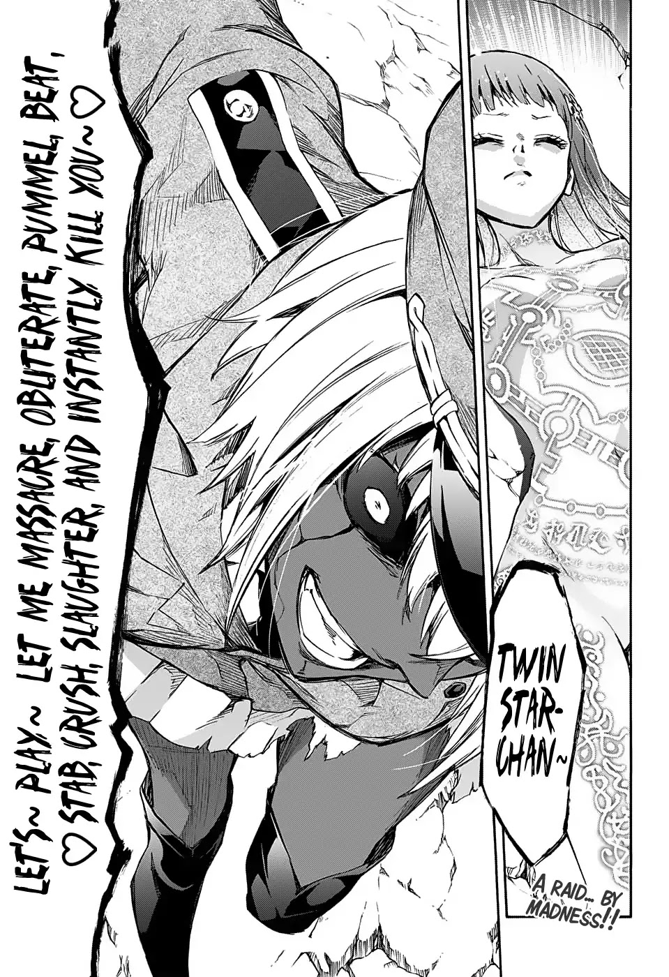 Sousei no Onmyouji: Adashino Benio-hen Chapter 2 page 43 - Chapter 2: The Young Girl's Hell