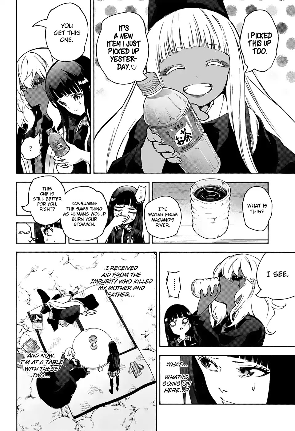 Sousei no Onmyouji: Adashino Benio-hen Chapter 2 page 7 - Chapter 2: The Young Girl's Hell