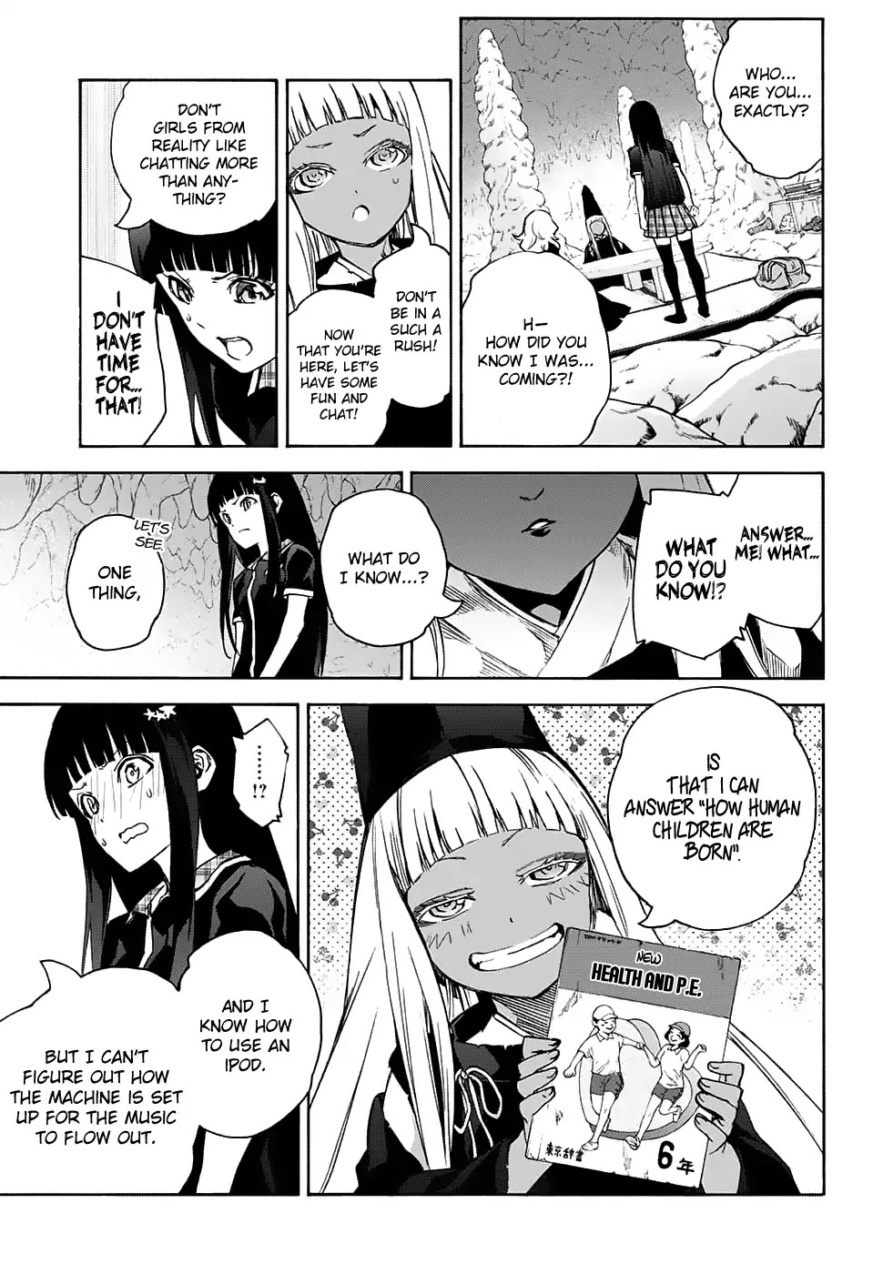 Sousei no Onmyouji: Adashino Benio-hen Chapter 2 page 8 - Chapter 2: The Young Girl's Hell