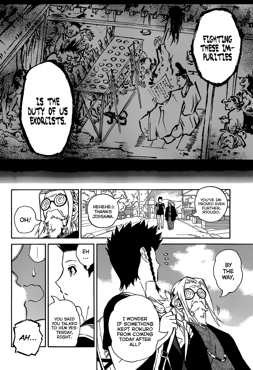 Sousei no Onmyouji Chapter 1 page 10 - Chapter 1: Rokuro & Benio