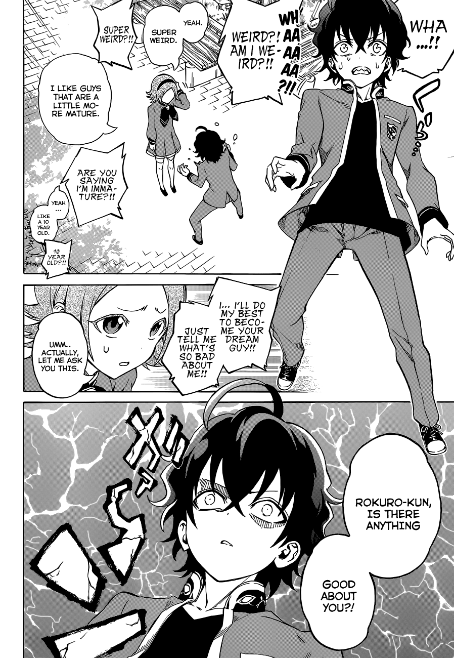 Sousei no Onmyouji Chapter 1 page 12 - Chapter 1: Rokuro & Benio