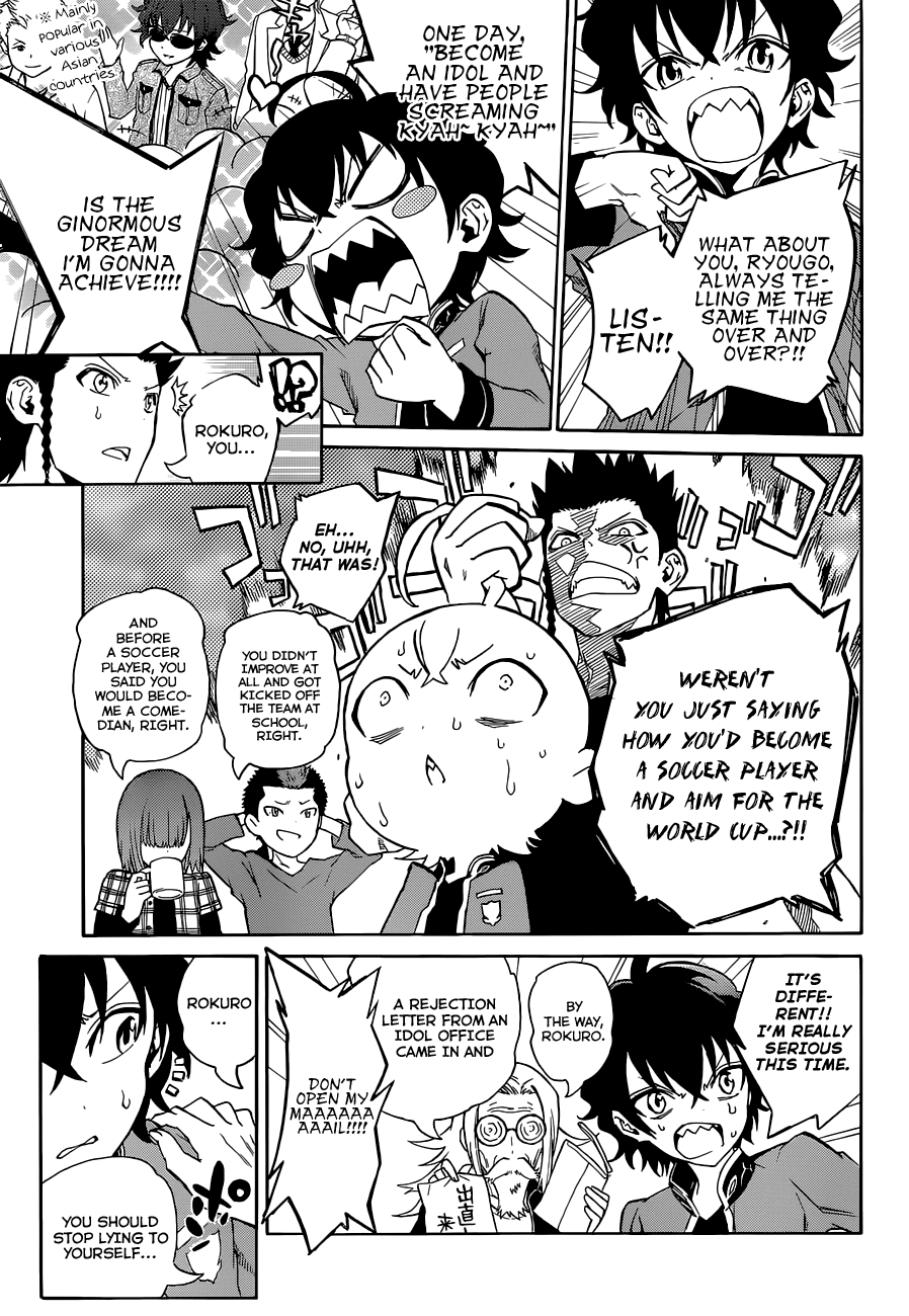 Sousei no Onmyouji Chapter 1 page 15 - Chapter 1: Rokuro & Benio