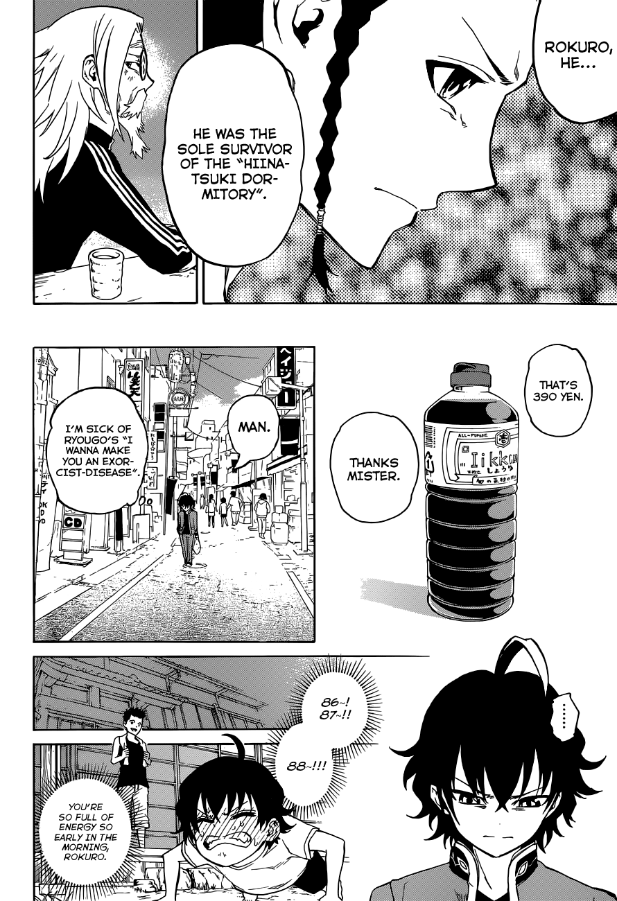 Sousei no Onmyouji Chapter 1 page 18 - Chapter 1: Rokuro & Benio