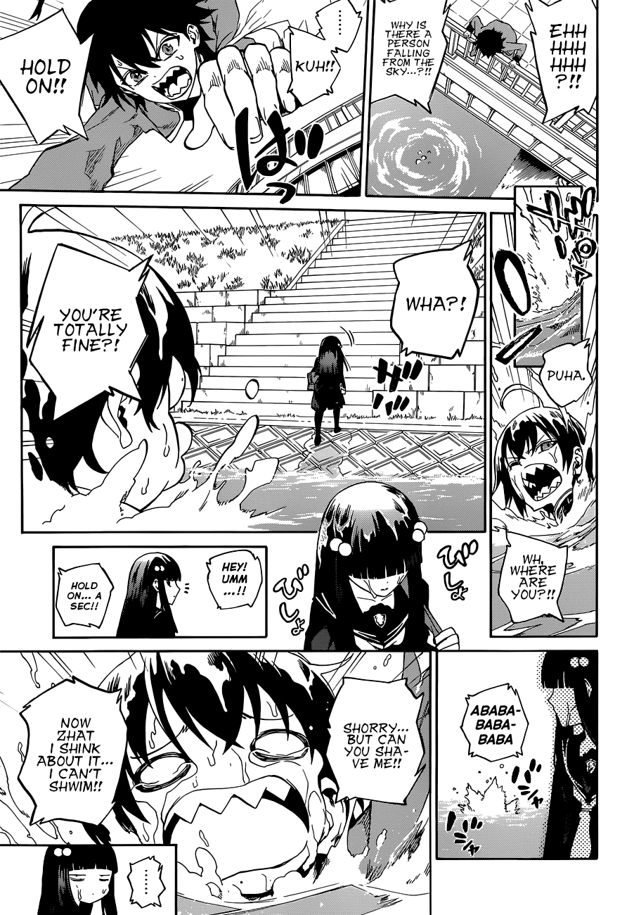 Sousei no Onmyouji Chapter 1 page 23 - Chapter 1: Rokuro & Benio