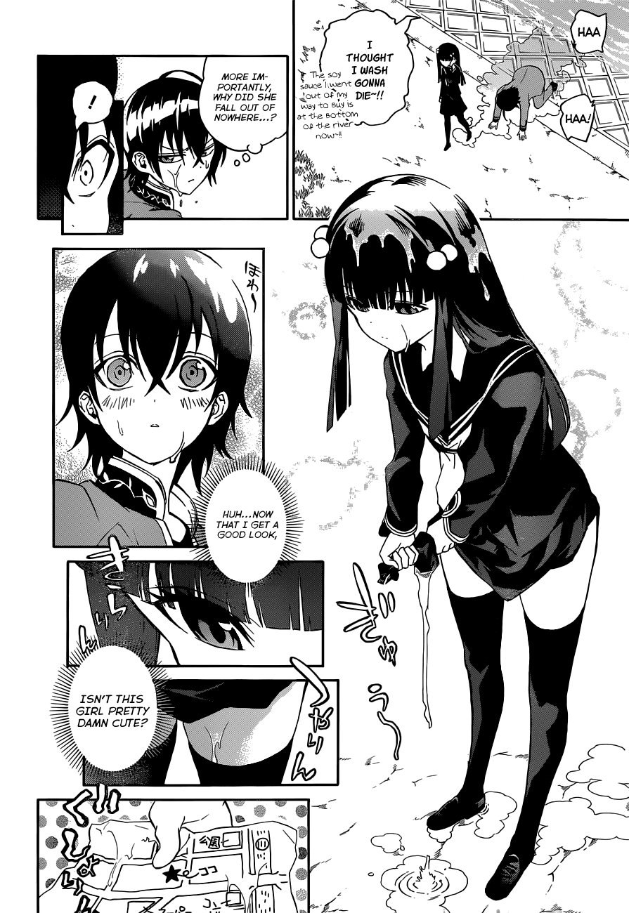 Sousei no Onmyouji Chapter 1 page 24 - Chapter 1: Rokuro & Benio