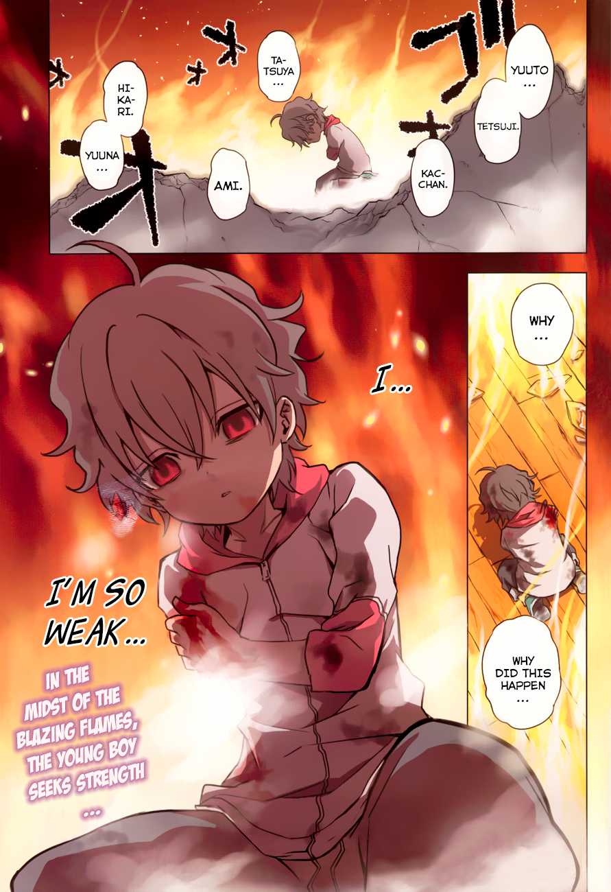 Sousei no Onmyouji Chapter 1 page 3 - Chapter 1: Rokuro & Benio