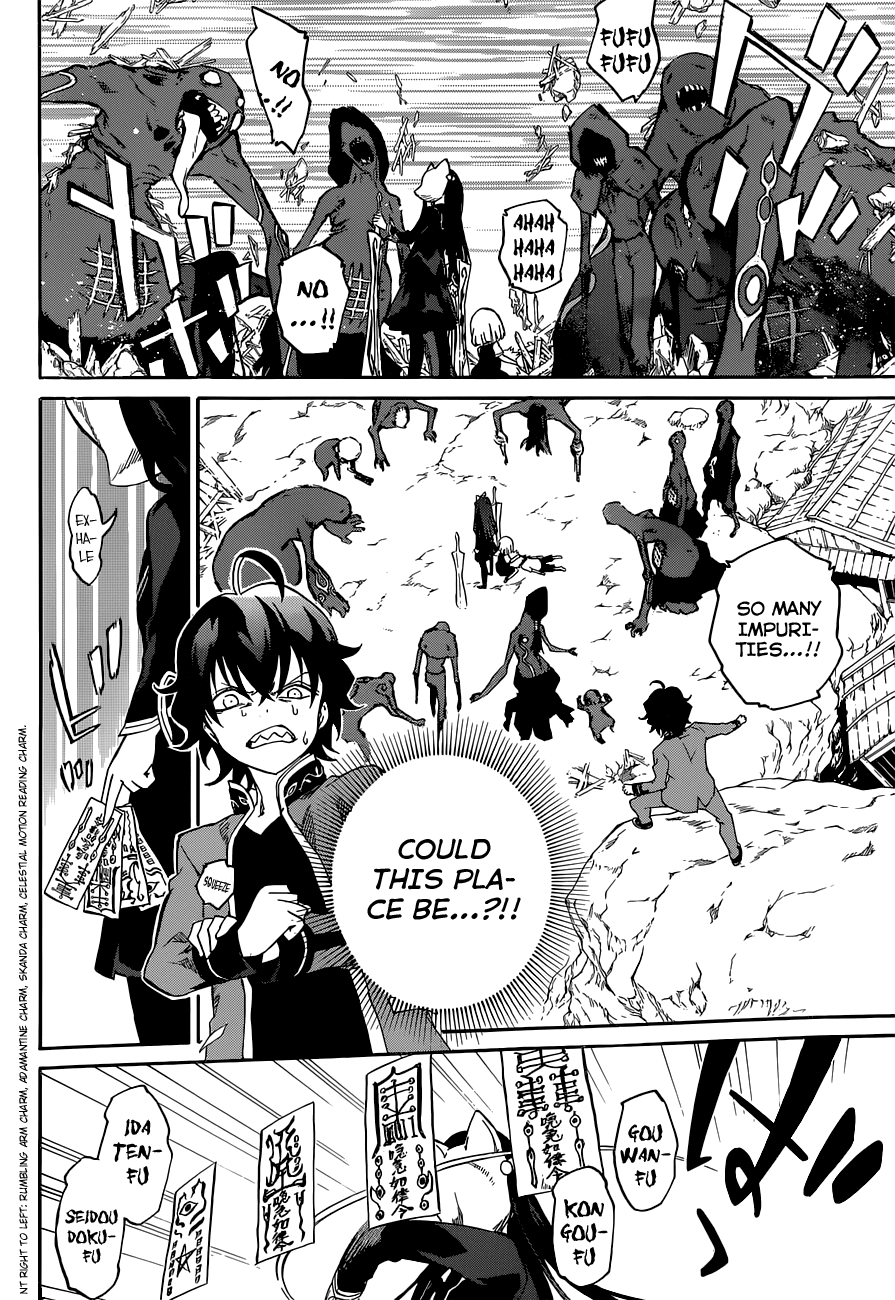 Sousei no Onmyouji Chapter 1 page 35 - Chapter 1: Rokuro & Benio